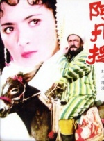国产福利久久